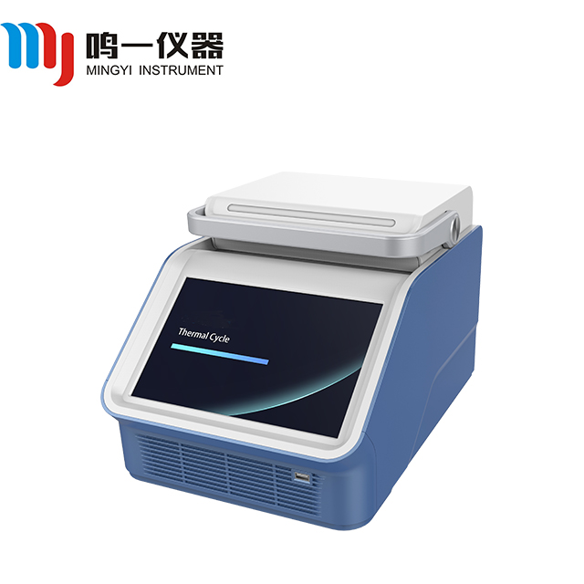 RePure series PCR Thermal Cycler